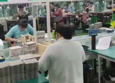 黑中介有高額補貼？千萬別上當！